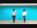 【令和初】take it easy【踊ってみた】