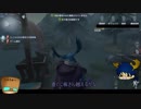 【第五人格】ゆっくりクオ（ワンコ）の狩場ｐａｒｔ99【一般クオリティ’s】