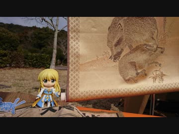 ROプレイヤーがソロキャンプに行ってきた⑨　孫太郎オートキャンプ場