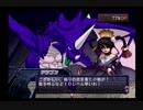 【実況プレイ】世界を詩で救うアルトネリコpart7
