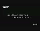 【可愛すぎる高校生】井手上獏【NHK　仕事の流儀】修正版