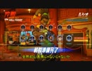 ゆっくり実況プレイのオーバーウォッチかよ！その55
