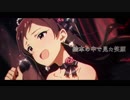 【ミリマス】絵本【PV】