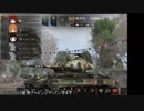 ヌーブでもwotがしたい77