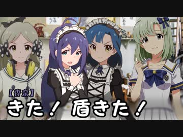 メルヘンリリーのおねがい