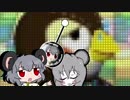 どうぶつの森☆ 博物館.wii
