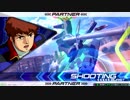 のんびりとEXVS2　part.11【Hi-νガンダム】