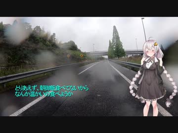 気晴らしのぽけっと旅【紲星あかり車載】 長野編 part.1