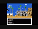 【プレイ動画】ポケットザウルス 十王剣の謎【Part2】