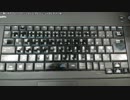 【生海月】なまくらじお【2019.6.1】