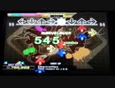 【DDR EDIT DP】Ubertreffen Lv18