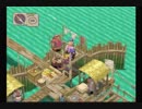 ブレスオブファイア4を初見実況するぜ！ Part44