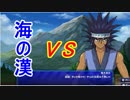 【遊戯王LofD実況】決闘しようぜ！part8