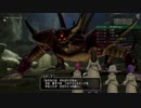 [DQX] 大した事やらないけど、今日もまったりと。第1259回-3