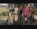 迫真ギャング団・マカロニウェスタンの裏技.RDR2