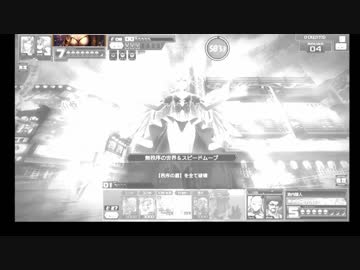 【会話なし】ヒトミデメテルとトリックメイジ その４９【COJ】