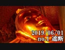 ショートサーキット出張版読み上げ動画4658