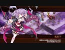 【城プロRE】武神降臨！前田利家：超難【山城縛り】