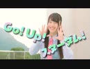 Run Girls, Run!  Go! Up! スターダム! MV