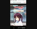 マイヒーロー6月  3