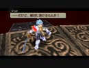 那由多の軌跡_33