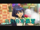 日刊 我那覇響 第2094号 「いっぱいいっぱい」 【ソロ】