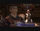 【FF11】冒険の記録～ヴァナ・ディールの星唄Part.4