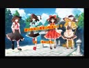 【ゆっくり茶番劇】東方物語～第2章妖精編～第1話　「再会と変化」
