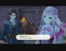 A20_ルルアのアトリエ ～アーランドの錬金術士４～_06