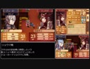 【FEif暗夜王国】死の吐息でルナティックを攻略する30【鼻声解説】