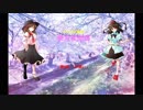 【ゆっくり茶番劇】東方桜恋録 第４話 「戸惑い」