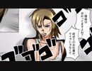 【悲報】ワザッPに騙された多田李衣菜、ジョルノになりきれない