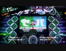 [Splatoon2]第２２回フェス プレイ動画 その１