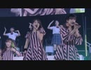 フラリ銀座 / I surrender 愛されど愛