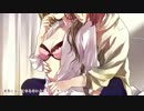 《歌ってみた》イジワルな出会い