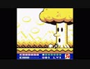 「 星のカービィ２」 ボス攻略 １ウィスピーウッズ with パラソル