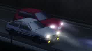 新劇場版 頭文字D EUROBEATに戻してみた