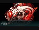 【艦これ】E4甲 削り 高速＋【2019春】