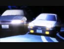 【MAD】新劇場版 頭文字D　STOP YOUR SELF CONTROL