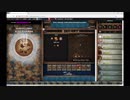 【手動】Cookie Clicker v2.019  032/366 令和元年 6月1日