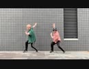 【ディスパな2人】ピースサイン【踊ってみた】
