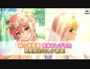 かわいい