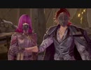 【CODE VEIN】ネットワークテスト 攻略編1