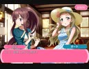 【ラブライブ！二次創作】モブライブ！　千歳橋高校編 17