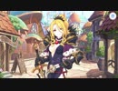 【プリンセスコネクト！Re:Dive】Re:ゼロから集まる異世界食卓 第4話