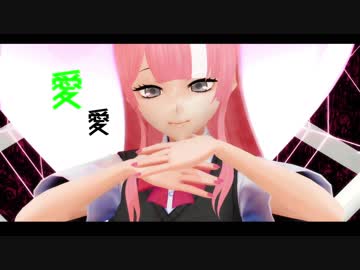 【歌い手MMD】ベノム【うぉもる。】