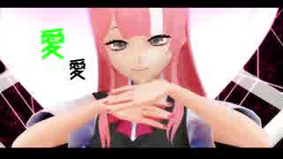 【歌い手MMD】ベノム【うぉもる。】