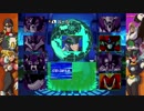 【ロックマンX5】レベルMAXのダイナモと戦ってみた（ゼロ編）