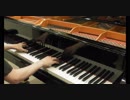 【あそびごころ】ウセモノターミナル 【ピアノ】