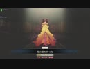 【FGOAC】えっち聖女で散歩してきた【Part179】